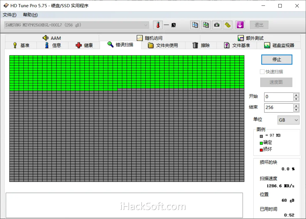 HD Tune Pro