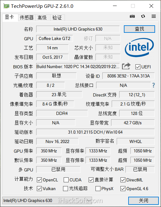 GPU-Z