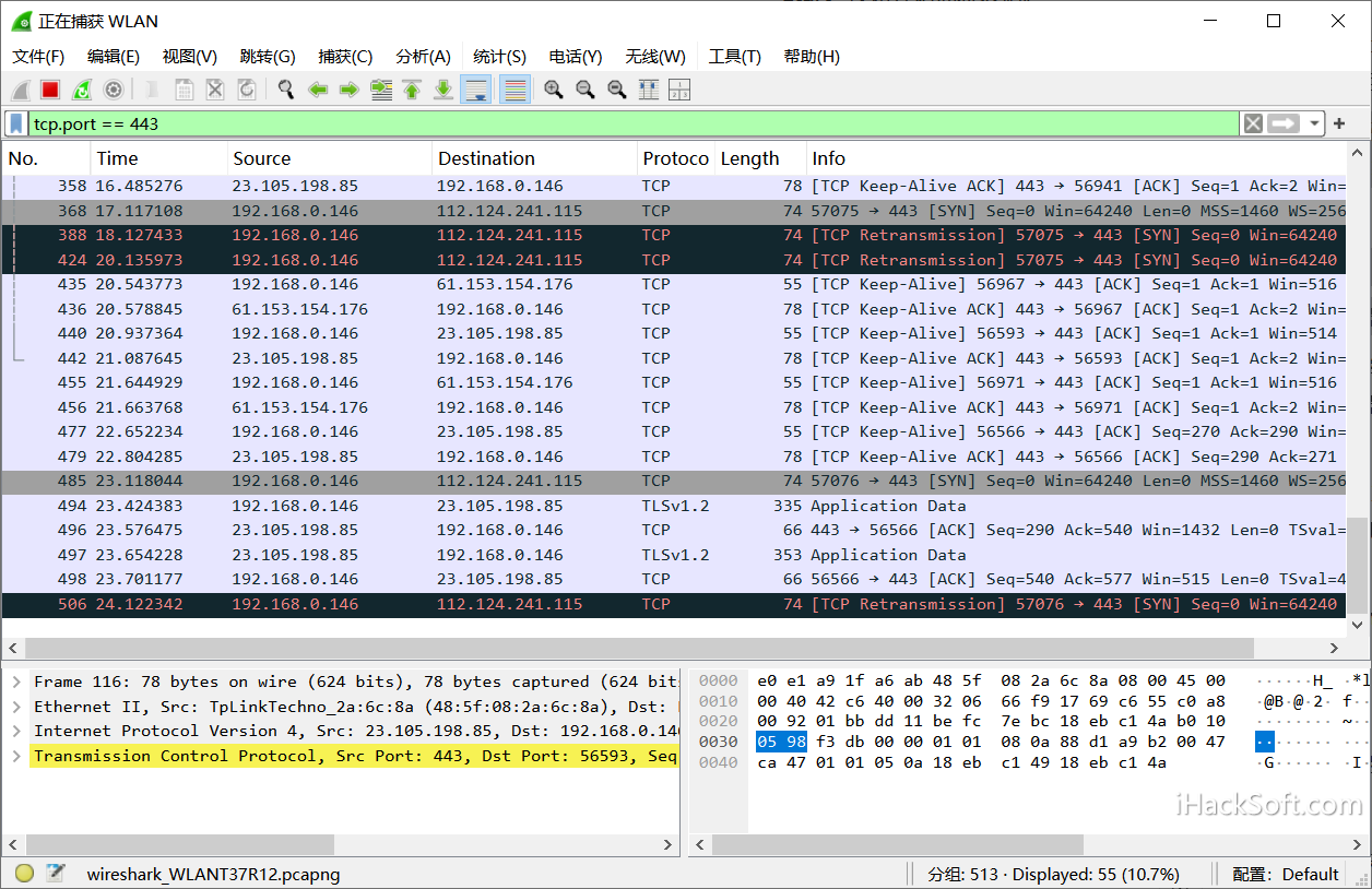 Wireshark