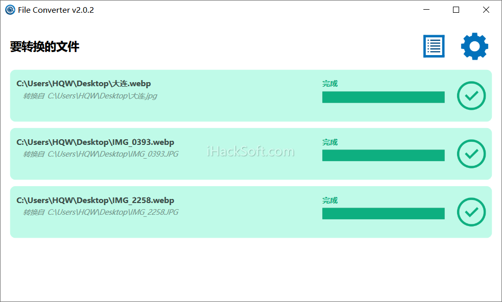 File Converter